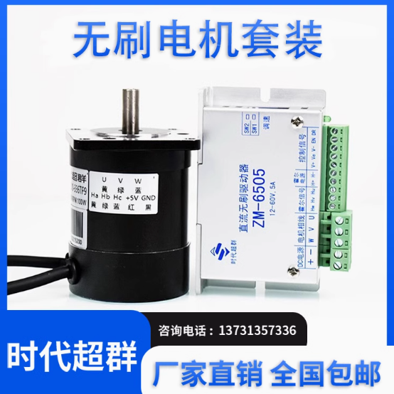 e494b9fd-c60d-4943-bc40-435574d143fc.png e494b9fd-c60d-4943-bc40-435574d143fc.png