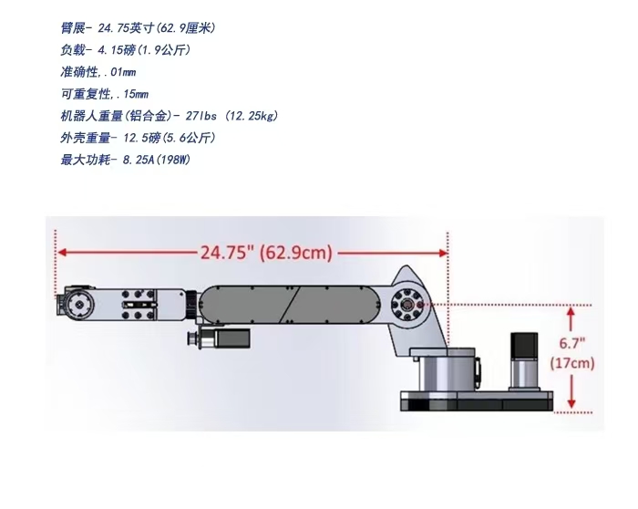 微信圖片_20241105155652.jpg 微信圖片_20241105155652.jpg