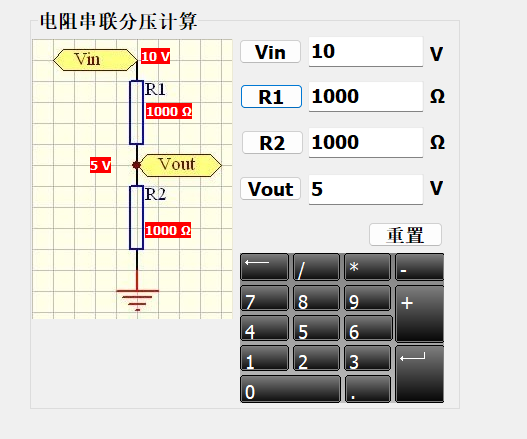 微信圖片_20241106091311.png 微信圖片_20241106091311.png