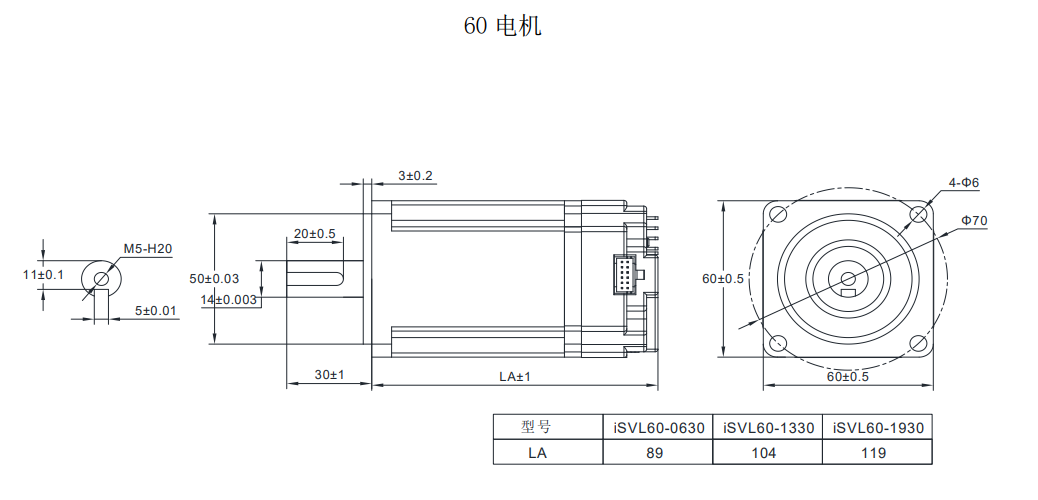 60一體機.png 60一體機.png
