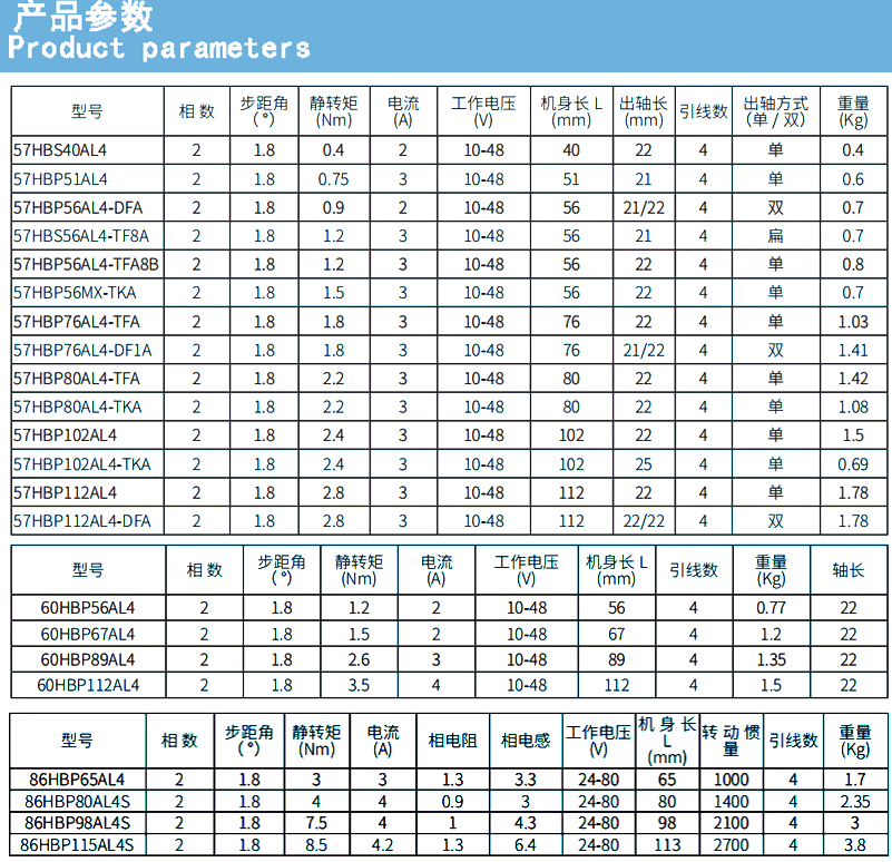 圖片1.png