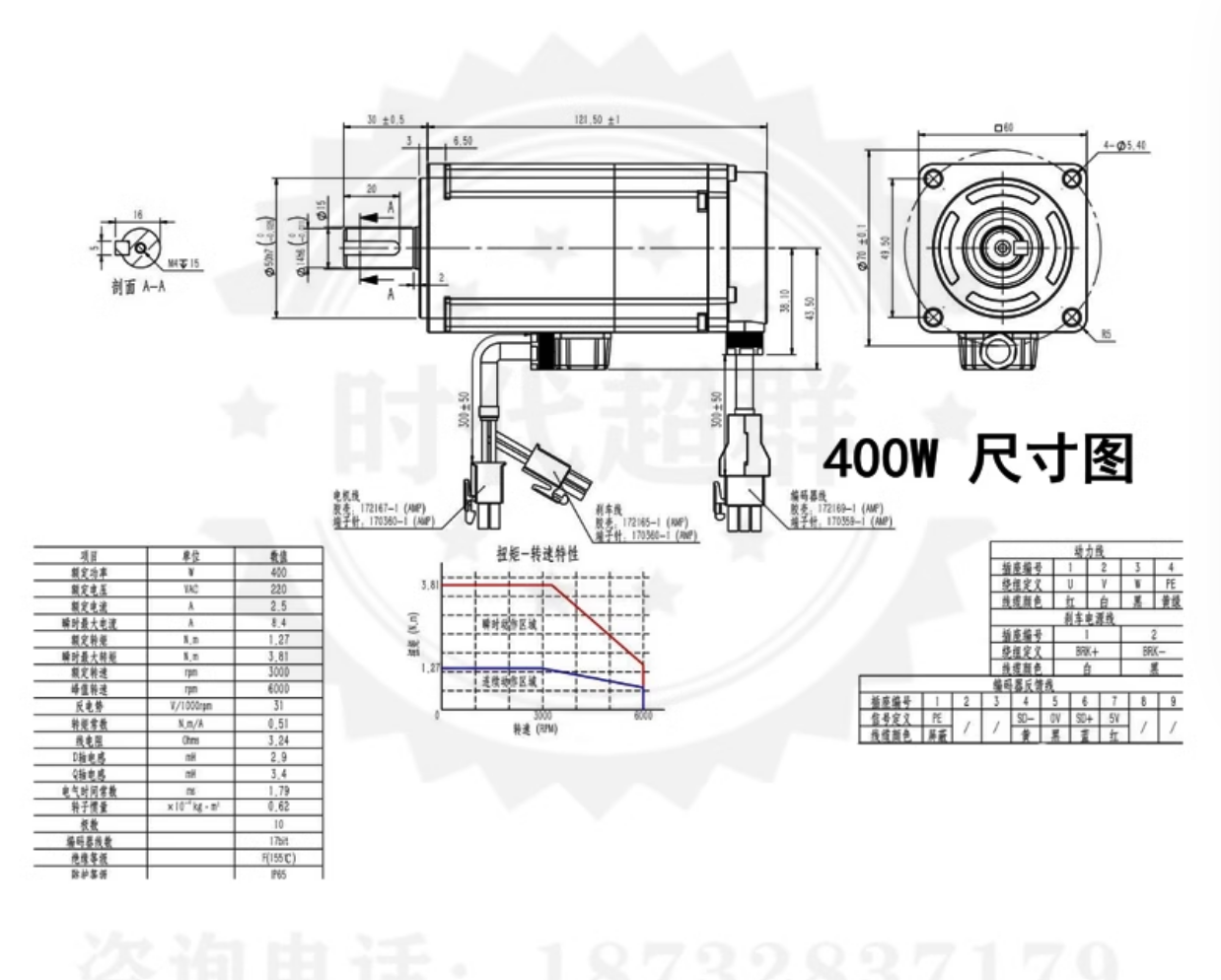 2303b324-3264-4884-9827-f0420c47b785.png 2303b324-3264-4884-9827-f0420c47b785.png