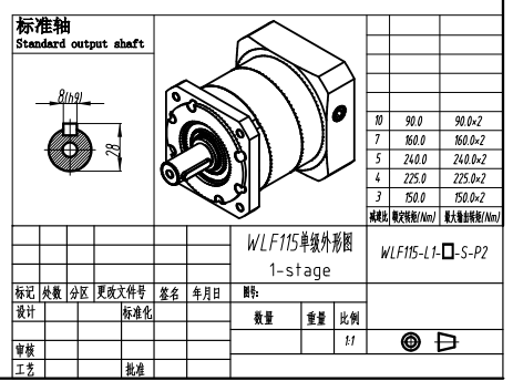 a146e4b0-60f5-4528-bc24-1ff51547b18d.png