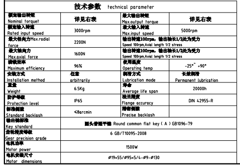 3cf99034-0ecc-4e21-aca1-4f317620804b.png