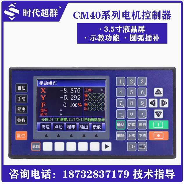 8e4d2827-01bb-4bb9-a118-5b887479b908.png 8e4d2827-01bb-4bb9-a118-5b887479b908.png