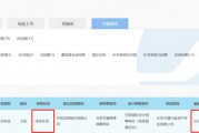 新“國九條”后，首單獲證監會注冊批文的重組項目來了！