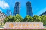 財經深一度丨期貨衍生品再迎新！境內首批月均價期貨將上市