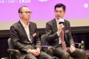 摩根士丹利邢自強：政策投入方向要更多偏向消費和社保