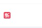 金價創歷史新高！20只黃金ETF怎么選？華安黃金ETF今年規模翻倍逼近600億，平安黃金股票ETF今年跑輸基準3.4%