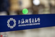 期貨合約的標準化對交易有什么影響？