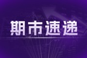 PVC：供應(yīng)增加需求疲弱，逢高做空策略分析