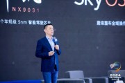 蔚來李斌：大家不愿意布充電樁的地方，我們來布，虧點(diǎn)錢換來用戶出行無憂