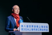 郭廣昌：向輕資產(chǎn)運營轉(zhuǎn)型 復(fù)星未來要“靠手藝吃飯”
