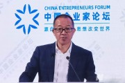 新東方董事長(zhǎng)俞敏洪：“卷”會(huì)降低中國(guó)企業(yè)創(chuàng)新能力和空間