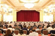 中基協：基金行業始終堅持理性投資、價值投資、長期投資，充分認可A股投資價值