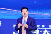 葉國(guó)富：做企業(yè)千萬(wàn)不要卷價(jià)格，我們共同目標(biāo)是為了中國(guó)品牌崛起而奮斗