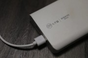 充電寶起火“燒”到A股公司，羅馬仕及相關公司遭起訴1.36億元，銷售未認證產品，電芯供應商被罰沒374萬