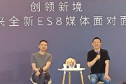 李斌：買車滿足高頻剛需就好，我也希望20萬的車上什么都有，但這是不可能的