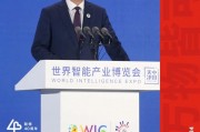 楊元慶最新演講：“混合式人工智能”將成為大勢所趨