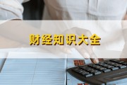 如何通過拆分策略拓展市場空間？這種策略在市場發(fā)展中的作用是什么？