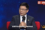 余承東：鴻蒙5.0設備已經(jīng)超過1000萬，度過了鴻蒙生態(tài)的生死線