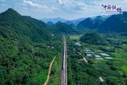 中國速度！京廣高鐵全線按時速350公里運營