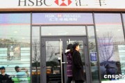 銀行理財產品的預期收益波動解析與風險管理方案？