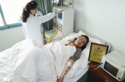 如何查詢醫(yī)保余額并合理安排使用？查詢方式對醫(yī)保資金管理有何作用？