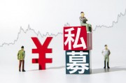 基金投資的長期視角與短期操作的對比？