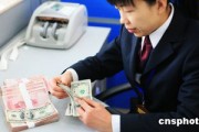 銀行的投資信托如何為客戶提供財(cái)富增值？