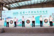 14年深耕！順豐科技賦能，全鏈路升級助力陽山水蜜桃“甜蜜出圈”