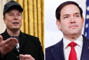 美媒爆料“馬斯克與魯比奧在內閣會議上就裁員問題發生爭執”，特朗普回應