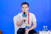 e簽寶金宏洲：AI時(shí)代出海機(jī)會(huì)更多，因?yàn)镈eepSeek將中國(guó)科技實(shí)力展現(xiàn)給全球