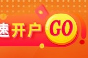 【行情解讀】越南膠進口補充不足 現貨流動性偏緊支撐膠價