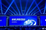 華為徐直軍：在一起，讓鴻蒙更精彩