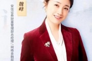 新總經理履新兩月三高管閃電辭職！國投證券業績堪憂、多指標惡化