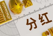 保險中的共同保險比例能協商確定嗎？