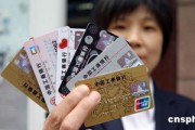 銀行的報價機制對投資者有何影響？