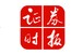 閃崩80%！4倍“牛股”突然暴跌，啥情況？香港證監(jiān)會“點名”