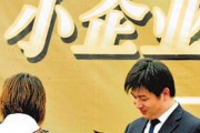 如何分析企業經營決策因素？決策背后有哪些潛在原因？