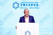 郭廣昌：復(fù)星去年海外收入占比約48%，今年會超過50%