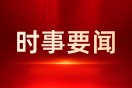 投保時需要注意的免責(zé)條款有哪些？