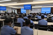 守護金融安全，共筑反詐防線――興業銀行深圳分行反詐宣傳在行動
