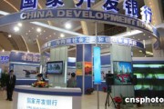 銀行財富傳承規劃：如何確保您的財富順利代代相傳？