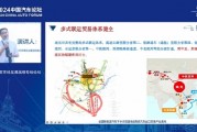 東發集團董事長何林：新能源車下鄉先要到三四線城市，南充新能源車占比離平均水平差得遠