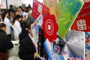 為什么銀行要實(shí)施零信任安全架構(gòu)？