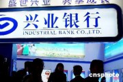 銀行的財富管理服務(wù)如何幫助客戶實(shí)現(xiàn)財富增長？