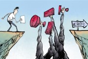 如何確定高管證學歷要求并評估其必要性？不同學歷對擔任高管有何影響？