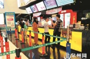 如何在投保時(shí)合理設(shè)定保障期限？