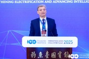 奧迪中國總裁羅英瀚：中國在全世界電動車行業(yè)都是遙遙領先的